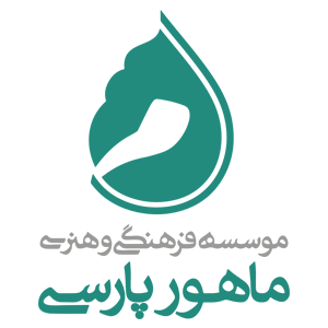 شرکت ماهور هیرانوای پارسی